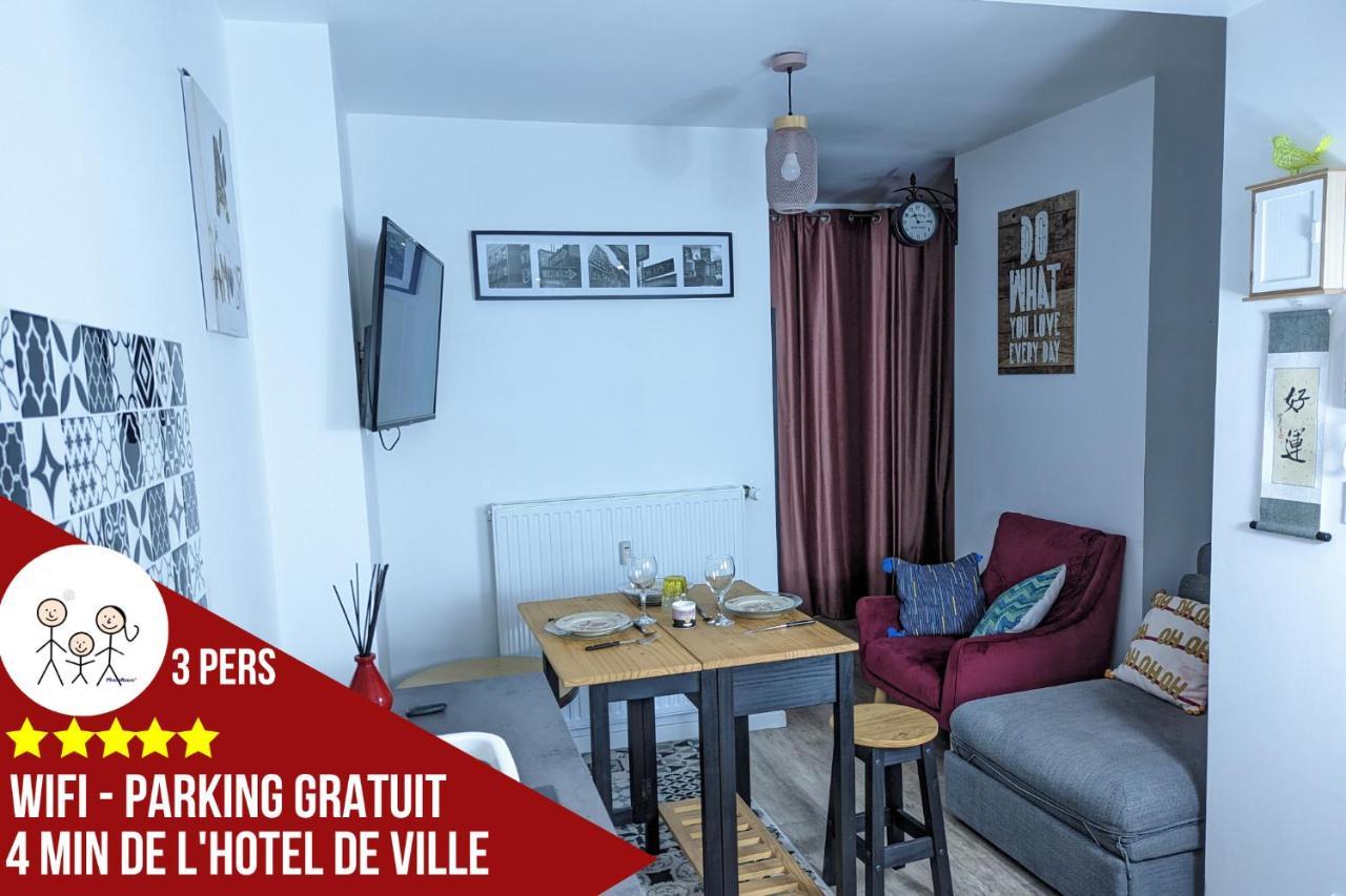 Beau-jean, Un Cocon Sympa 5 Min A Pied Du Centre-ville, Parking Prive, A 10 Min Du Chu * Poitiers