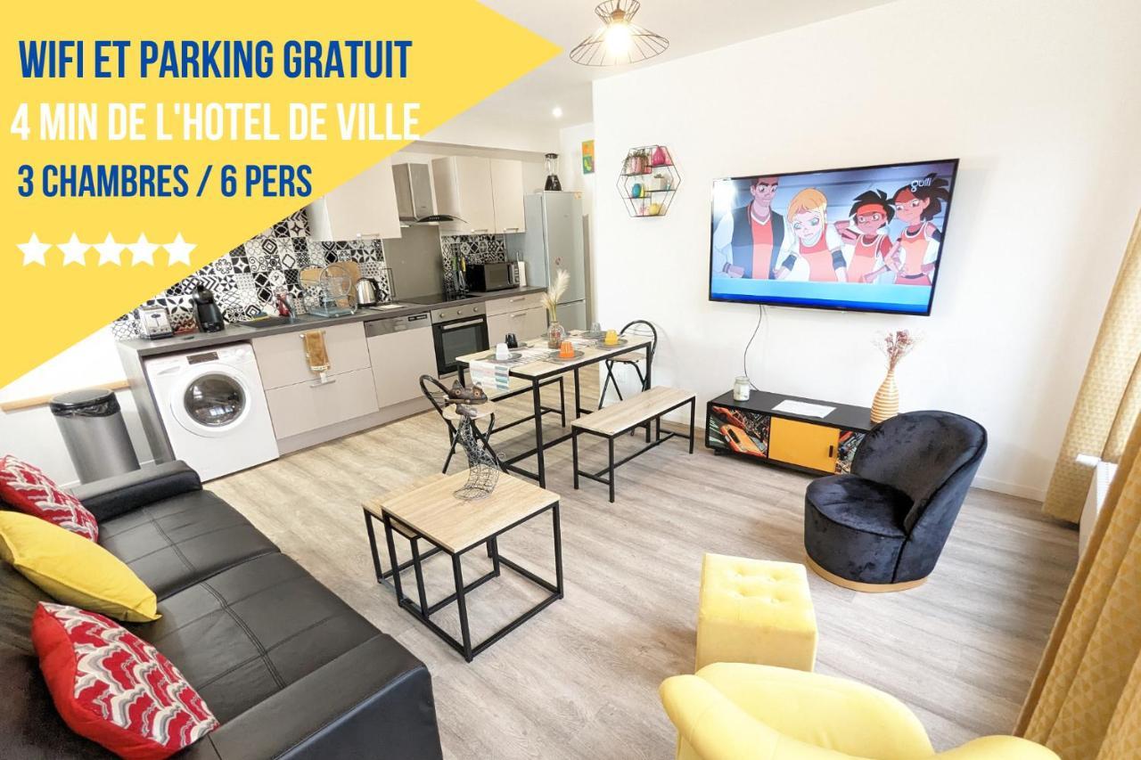 Beau-jean, Un Cocon Sympa 5 Min A Pied Du Centre-ville, Parking Prive, A 10 Min Du Chu Poitiers